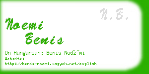 noemi benis business card